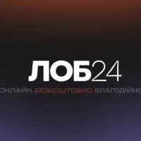 Лабораторія Онлайн Бізнесу