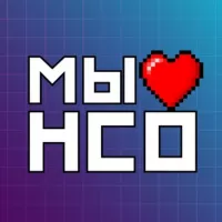 Мы❤️нсо