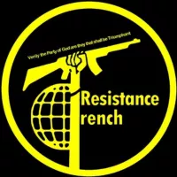 ResistanceTrench mirror