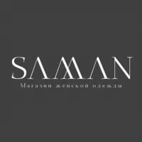 SAMAN | 2В - 10А Корпус А