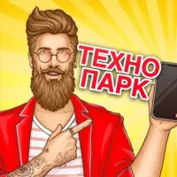 ТехноПарк