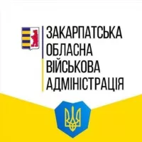 Закарпатська ОВА 🇺🇦