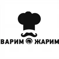 Варим-Жарим