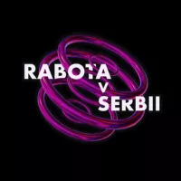 Работа в Сербии | Rabota v Serbii