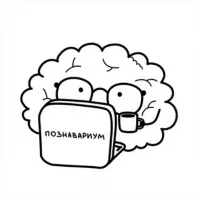 Познавариум