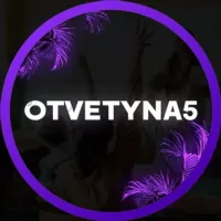 OTVETYNA5