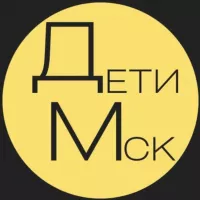 Детская Афиша | Москва