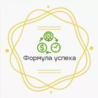 Формула Успеха | Авторский блог