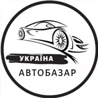 АвтоБазар Україна / АвтоРынок Украина