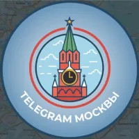 Telegram Москвы