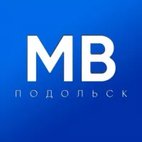 Местные Вести Подольск