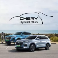 CHERY Hybrid Club