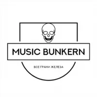 🎸Music_Bunkern | Metal Storage