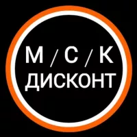 Скидки Распродажи Акции в Москве И Подмосковье