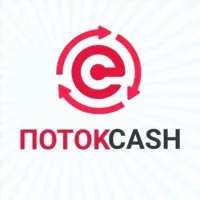 ПОТОК CASH