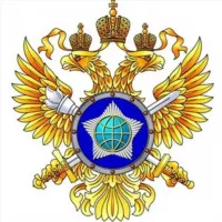 Внешняя разведка РФ