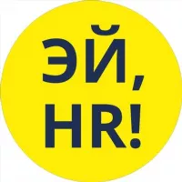 Эй, HR! Антон Платонов ️