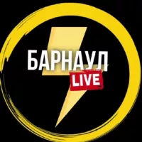 Барнаул Live