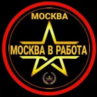 ТАЯНЧ москва tayanch