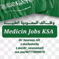 Group Medicin Jobs KSA