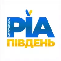 РІА-Мелітополь | Запоріжжя | Україна | Новини