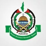 Hamas Online