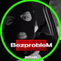 @BezproblemNfc