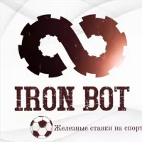 ⚜️IRON BOT⚜️