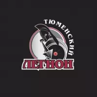 МХК "Тюменский Легион"