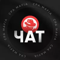 CPA Mafia | Chat