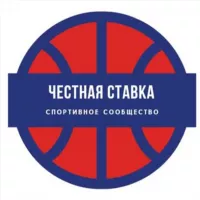 Честная Ставка