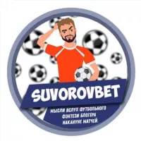 SuvorovBet