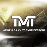 TMTBET | Прогнозы на спорт💰