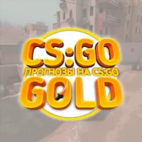 CS:GOld