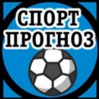 Прогнозы на спорт: футбол, хоккей, теннис