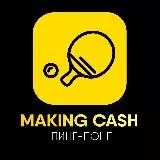 MakingCash|ТЕСТ⚽️