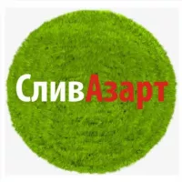 СливАзарт. Платное бесплатно. Букмекерские вилки, покер, ставки