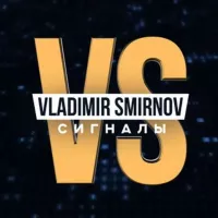 Сигналы | VLADIMIR SMIRNOV