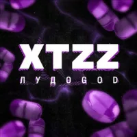 xtzz | ЛудоGod