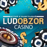 _💎LUDOBZOR💎_CASINO