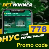 🚩 Прогнозы на спорт ~ СТАВКИ НА СПОРТ ⚽️ промокод 1хбет, Мелбет , Betting Betwinner, Leonbets, 1win, Mostbet