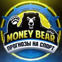 MONEY BEAR👑Прогнозы на спорт