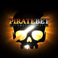 Переписки с клиентами Pirates Bet