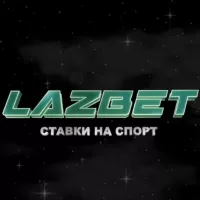 LAZBET | Ставки На Спорт