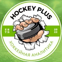 Hockey Plus ️