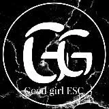 🔝 Good Girl ESC ✔️