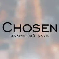 Chosen Club - Couples only 25+