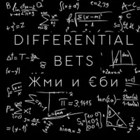 Differential💰Bets💰