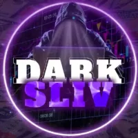 DarkSliv | Слив капперов