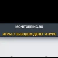 Monitorring.ru | Мониторинг Хайпов инвест игр